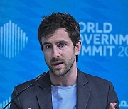 UAE WORLD GOVERNMENTS SUMMIT