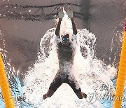 APTOPIX Qatar Swimming Worlds