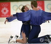 Bosnia Torvill and Dean 40th Anniversary