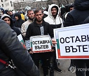 BULGARIA FARMERS PROTEST