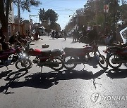 PAKISTAN ELECTION PROTEST