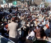 PAKISTAN ELECTION PROTEST