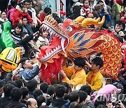 CHINA-CHINESE LUNAR NEW YEAR-FAIRS (CN)