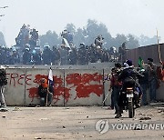 INDIA FARMER PROTEST