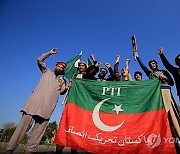 PAKISTAN PROTEST ELECTIONS