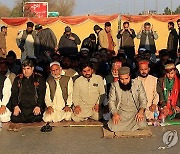 PAKISTAN PROTEST ELECTIONS