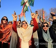 PAKISTAN PROTEST ELECTIONS