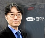 [한미약품 경영권 분쟁]⑨사익편취 니탓내탓...여론전 확산