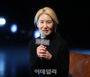 [포토] '라스트 파이브 이어스' 이지영 연출