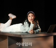 [포토] 뮤지컬 '라스트 파이브 이어스' 박지연