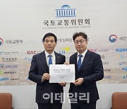 국토위원장실 달려간 염태영 "전세사기 '선 구제, 후 회수' 이뤄져야"