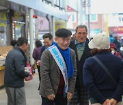 '광양 동네변호사' 서동용 “지역소멸 막는 발판 마련하겠다”[총선人]