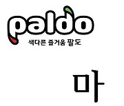 [단독]"마라 라면 인기 확인"…팔도, 새 브랜드 '마라왕' 상반기 출시 준비