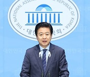 노웅래, 마포갑 출마선언