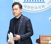 녹색정의당 배진교 원내대표, 원내대표직 사임