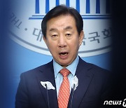 [속보] 김성태 "공천 배제 당 결정 수용…백의종군의 길 선택"