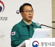 [속보]정부 "젊은 의사들과 대화의 장 마련할 것"