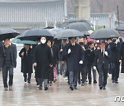 5.18묘지 향하는 조국 전 장관