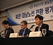 "'북한판 지하드' 대비해야…테러·교란 주도 가능성"