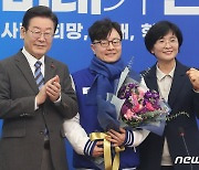 민주당, 영남 인재 19호 김상우 교수 영입