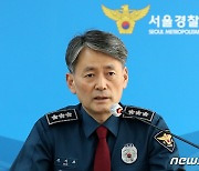 조지호 "의사 단체행동, 이해관계 문제…불법행위시 필요한 조치"