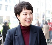 김은혜·방문규·이수정 등 국힘 공천 신청자들 "험지 출마" 한목소리