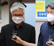 '이태원 참사' 첫 실형…경찰 전 '간부' 박성민 징역 1년6개월(상보)