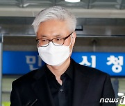 이태원 참사 발생 473일만에 첫 실형…법원 "가장 엄중한 처벌"(종합)