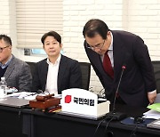 서울 단수공천 용산 출신 사실상 '전멸'…尹 '40년 지기'도 컷오프