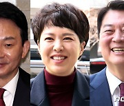 [뉴스1 PICK]원희룡 ‘이재명 지역구 계양을 출마’, 국민의힘 ‘4·10 총선 지역구 공천 신청자 면접’