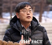 '오세훈 부인 강의실 침입 혐의' 강진구 1심 무죄