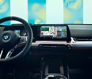 BMW, X1·2시리즈부터 T맵 기반 한국형 내비게이션 탑재