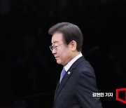 민주, '컷오프 통보' 초읽기…李 "새 술은 새 부대에"