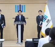 檢 '영풍제지 주가조작' 총책 기소…부당이득 '6616억원' 역대 최대(종합)