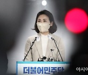 檢, 10만원 ‘식사 제공’ 김혜경… 공직선거법 위반 기소