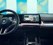 티맵모빌리티-BMW, 티맵 내비 공동 개발…BMW X1, 2 시리즈 액티브 투어러에 탑재