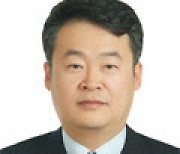 [기고] 디지털 신원 혁신, 새 지평 열자