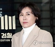 檢, 김혜경 선거법 위반 기소… 총선 앞 이재명 또 다른 악재