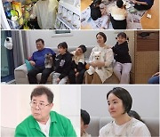 '아빠나' 백일섭 부녀, 7년 절연 화해하나 했더니…또다시 멀어지나?