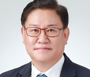 SMR 규제연구 추진단장에 김인구 박사