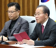 윤재옥 “조국 출마 고집은 사법부·입법부 조롱하는 행위”