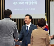 이광재, 경기 분당갑 출마키로… 안철수와 맞대결 성사되나