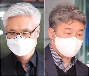 '보고서 삭제 지시' 전 서울청 정보부장, 이태원 참사 대응 첫 실형