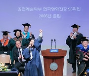 [포토] 이효리, 분위기 뒤집은 '치티치티 뱅뱅' 축하무대