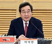 이낙연 "윤석열 1인당·이재명 1인당 끝내야"