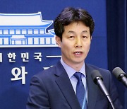 윤건영 ‘北, 대통령실 해킹’에 “대한민국 망신…진상 파악할 것”