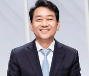 이광재 “저부터 헌신하겠다...성남 분당갑 출마”