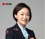 [언론 판결문] 국힘 한무경, '무속인 관여' 의혹 CBS에 정정보도 패소