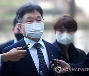 ‘성남도개공 설립조례 청탁’ 김만배·최윤길 징역형