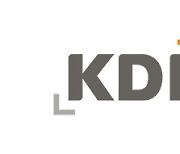 KDI “수출 중심 완만 회복세” 올해 경제성장률 전망 2.2% 유지